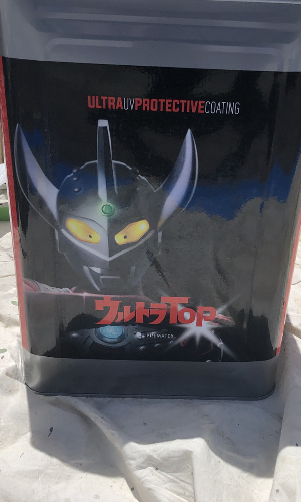 F2472665-81C6-4055-B109-4B7880C5EB25_コピー