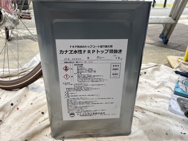 S__49422361_0_コピー