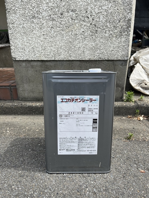 S__108699651_0_コピー