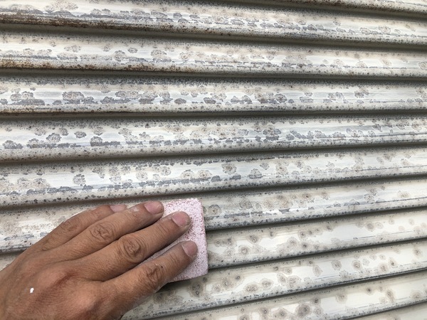 779C0D4C-EAD9-46CC-A793-CEFFE46B15B8_コピー