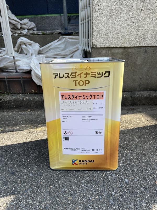 S__108806146_0_コピー