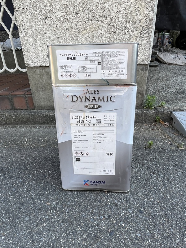 S__108847110_0_コピー