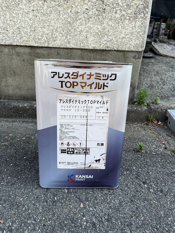 S__108847112_0_コピー