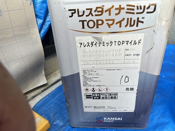 S__49905679_0_コピー