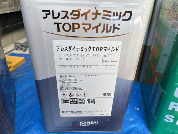 S__49905678_0_コピー