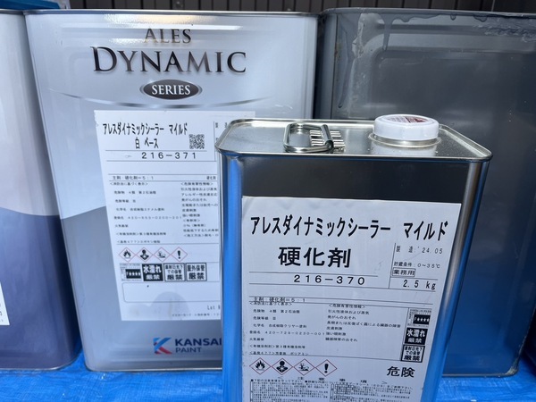 S__49807424_0_コピー