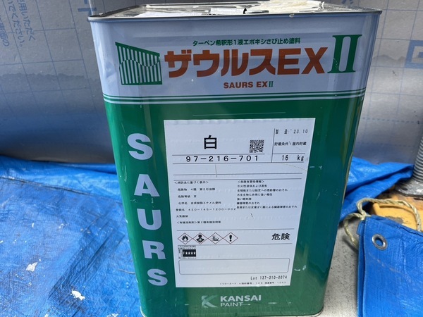 S__49807428_0_コピー