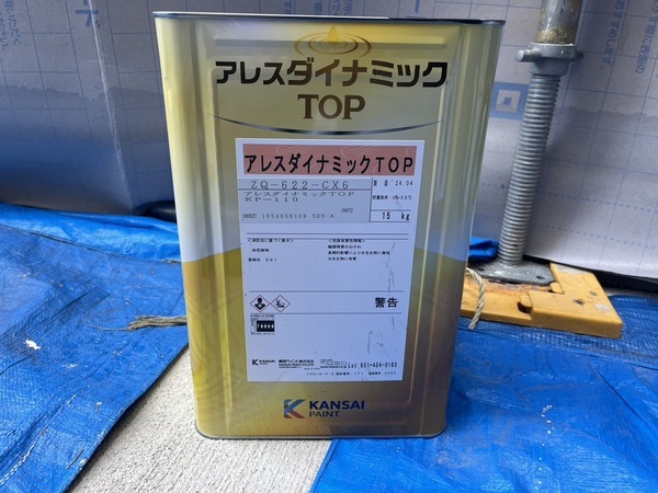 S__49807427_0_コピー