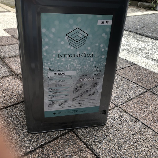 5B2451D6-913B-4307-85DC-EC451B2DF4E3_コピー