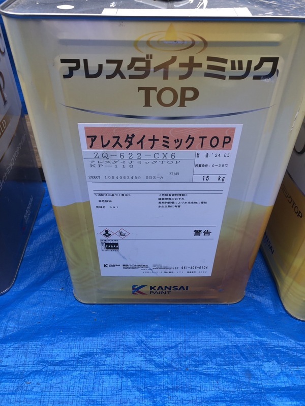 S__123387909_0_コピー