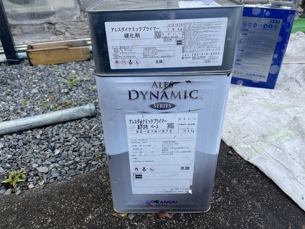 S__18309150_0_コピー