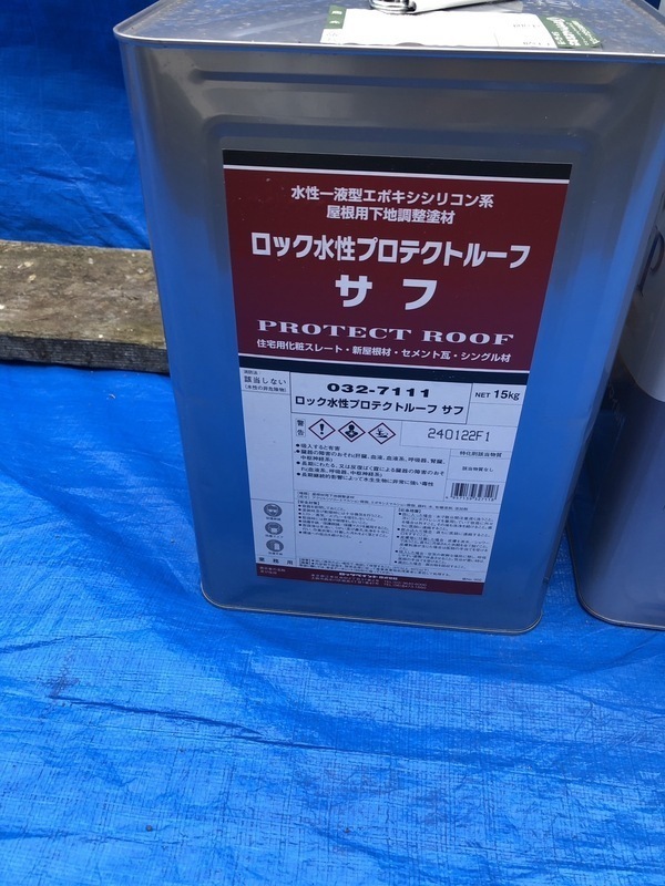 S__123387912_0_コピー_コピー