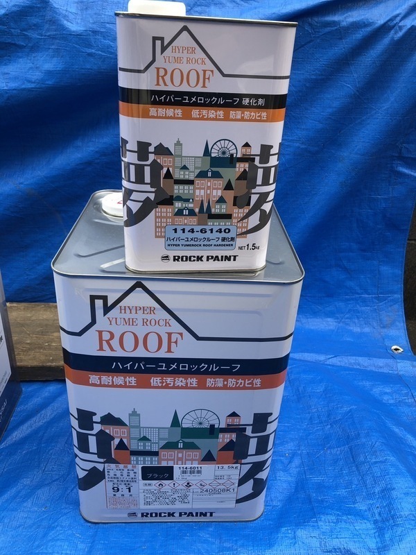 S__123387914_0_コピー_コピー