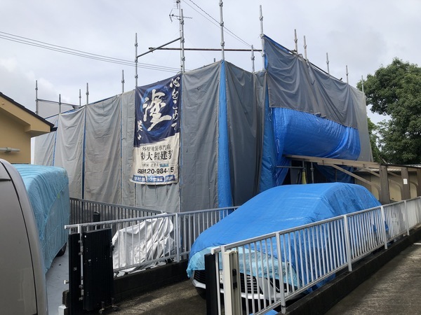 4B91EB61-B892-4791-ABC7-D41427859C3E_コピー