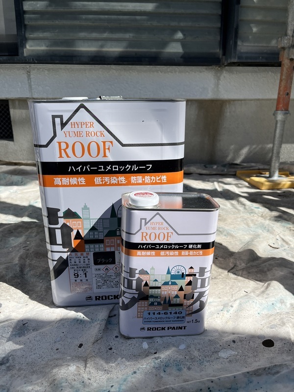 S__109903892_0_コピー