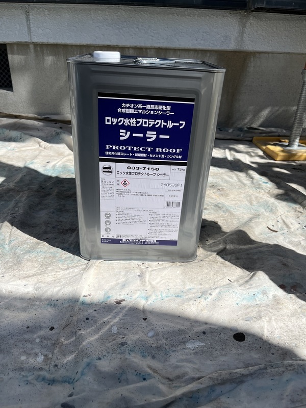 S__109903890_0_コピー