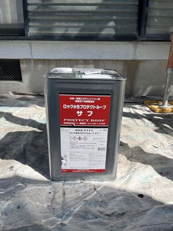 S__109903887_0_コピー