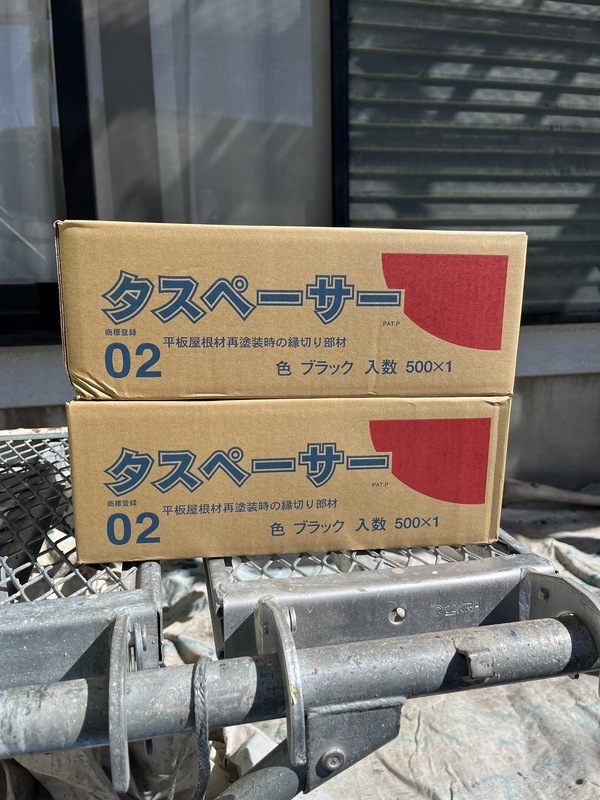 S__109903891_0_コピー