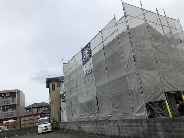 4404670F-25D3-4682-9479-C5986DB69AD4_コピー