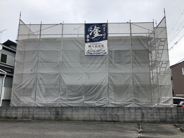 AB976D7E-6AEE-4CB0-8F90-B0EAFAACFC42_コピー