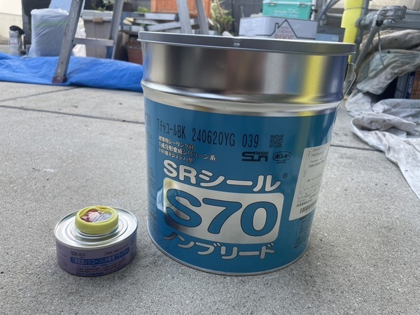 S__19103804_0_コピー