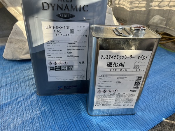 S__56082445_0_コピー