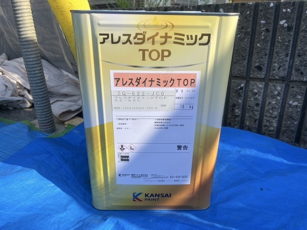 S__56475668_0_コピー