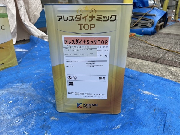 S__56352780_0_コピー