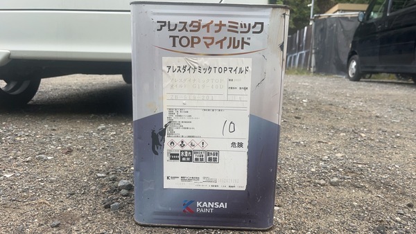 S__76496900_コピー