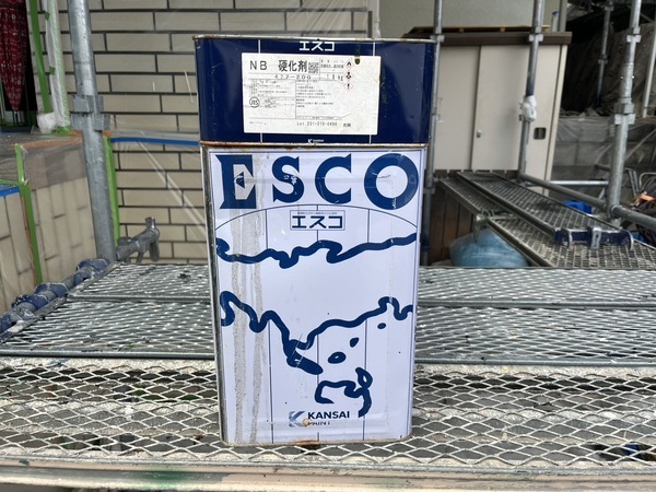 S__57409540_0_コピー