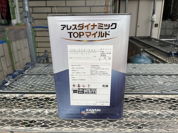 S__57409542_0_コピー