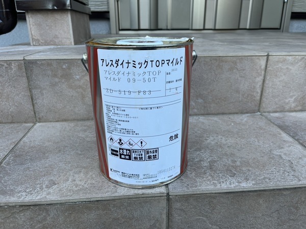 S__57982985_0_コピー