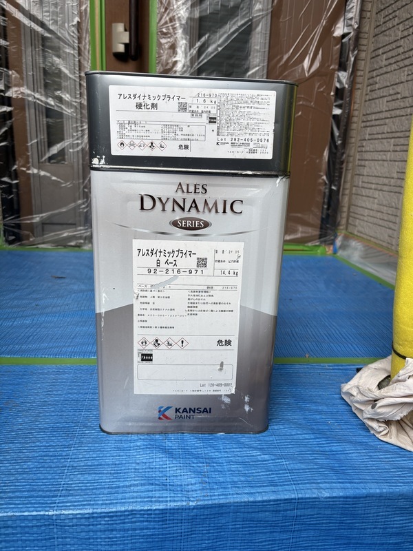 S__113524750_0_コピー