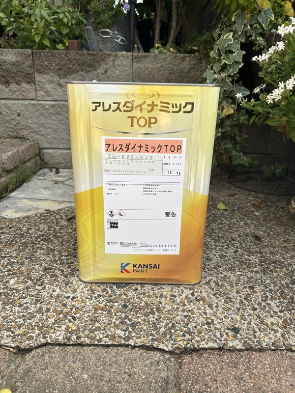 S__113549315_0_コピー