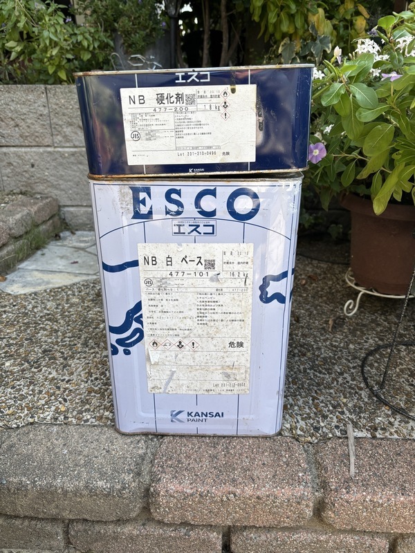 S__113614865_0_コピー