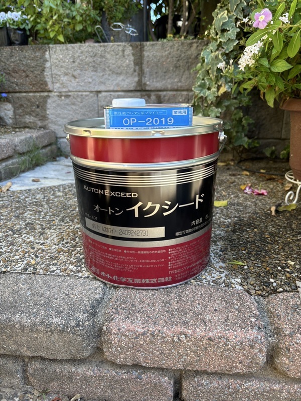 S__113639430_コピー