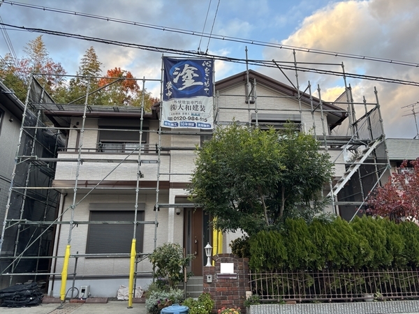 S__113745943_new_コピー