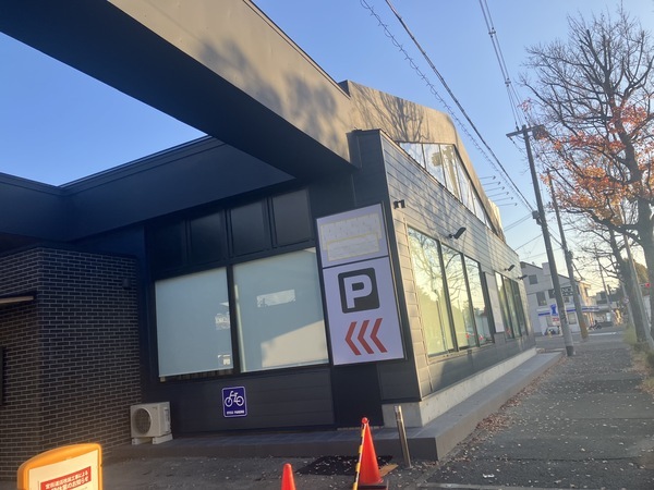 5B5ED603-D54B-47D2-98E0-3E46D725D641_コピー