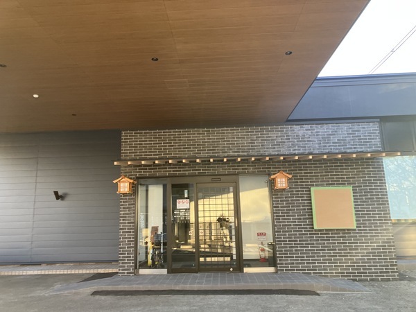 8F16F99F-CF4D-497E-80CE-F81BBE367EEB_コピー