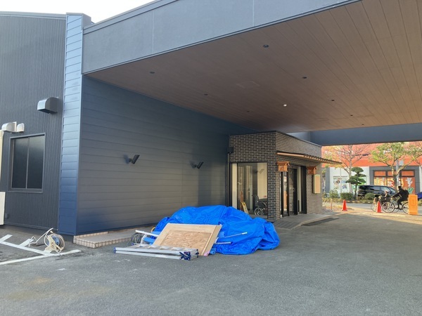 125B6E5D-D68B-4612-98B7-7A954DAA67D2_コピー