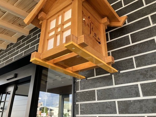 28D204BB-D84C-4C22-95BC-CE4C8DEAD851_コピー