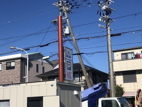 3C49719A-6A40-4E07-AE45-BE41421D8358_コピー