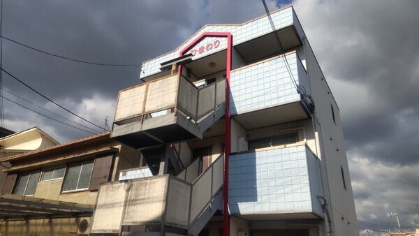 LINE_ALBUM_ひまわり様 架_241227_2_コピー