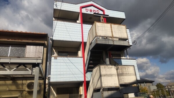 LINE_ALBUM_ひまわり様 架_241227_1_コピー