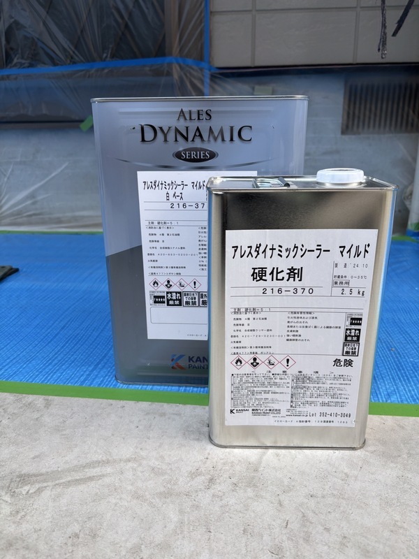 S__114065478_0_コピー