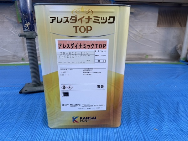 S__60391438_0_コピー