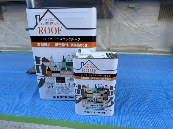 S__60391436_0_コピー