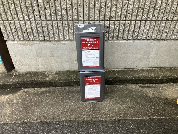 S__3719191_0_コピー