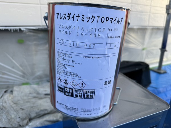 S__60506124_0_コピー