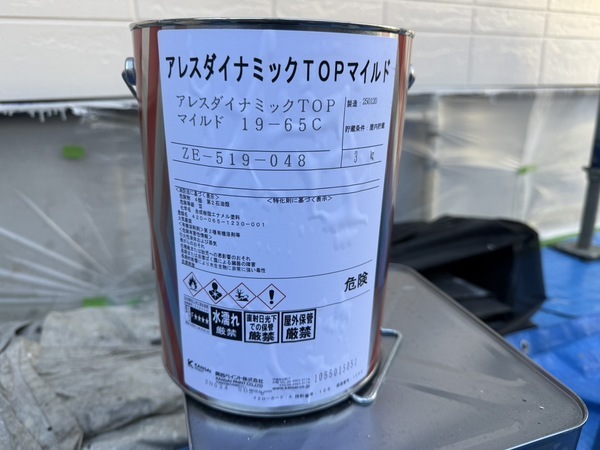 S__60506126_0_コピー